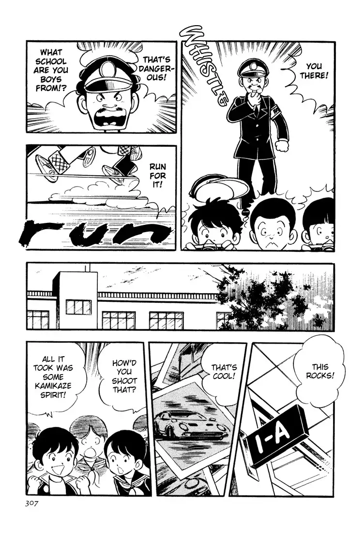 Mitsuru Adachi Anthologies Chapter 6 5